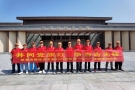 堅基高新硅開展慶?！捌咭弧敝黝}活動